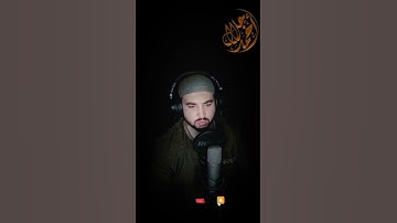يَوْمَ نَطْوِي السَّمَاءَ كَطَيِّ السِّجِلِّ لِلْكُتُبِ😔تلاوة خاشعة ومؤثرة 🌺 القارئ احمد جلال المصري