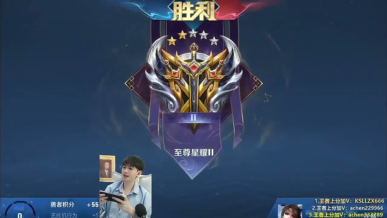 王者榮耀 21最強遊戲攻略 國服意識和操作 手把手教學 王者榮耀天秀 Shorts Youtube 王者榮耀 21最強遊戲攻略 國服意識和操作 手把手教學 王者榮耀天秀 Shorts Youtube
