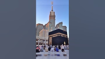 beautiful velog Islamic voice #سورة_الإخلاص #makkah #madina #foryou #islamic #naat #naatsharif