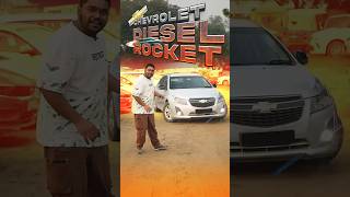Chevrolet Cruze - Diesel Rocket