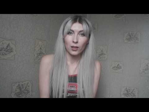 Пепельный блондин. Как я его добилась и поддерживаю. Пепельный блондин. Как я его добилась и поддерживаю.