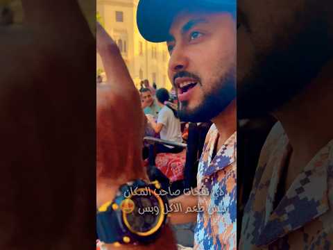 جد الحسن جد الحسين المنشد احمد حسن بمدح حبيب الروح