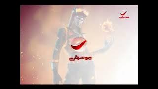فاصلان ــ روتــانــا مــوســيــقــى - ناااددررر 2008-2010