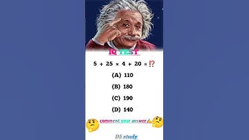 IAS INTERVIEW QUESTIONS !! UPSC EXAMS MATHMATICS QUESTIONS !! #shorts #mathematics #ias #motivation