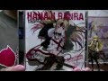 まりあ†ほりっく あらいぶ 祇堂鞠也 「華血乱裸 -HANAJI RANRA-」