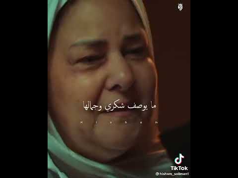حالات واتس لو كان حلال و يجوز رسمى