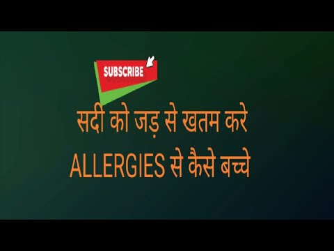 वीडियो: एलेग्रा वर्साचे नेट वर्थ: विकी, विवाहित, परिवार, शादी, वेतन, भाई-बहन