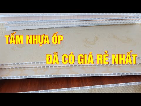 Video: Tấm ốp tường colorbond có đắt không?