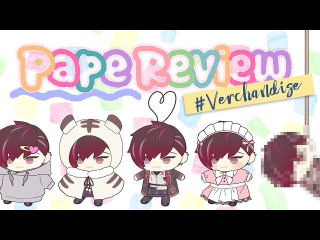 🎀 PAPE REVIEW STREAM 🎀のサムネイル