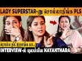 Nayanthara about lady superstar title issue  emotional interview  annapoorani movie  vj archana