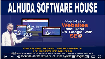 Top Software House in Pakistan  Top Software House in Multan