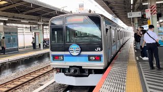 高円寺駅にて、JR東日本E231系800番台 出発シーン