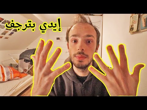 تفاجأت من الطبيعة في جنوب ألمانيا