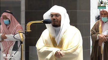 تلاوة مرئية من صلاة الفجر | السبت 10 ربيع الأول 1443 لفضيلة الشيخ د. ياسر الدوسري من المسجد الحرام