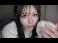 【ASMR】今年、不安な人はこれ聞いてね🍀