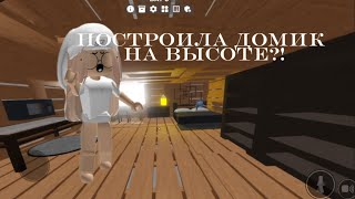 :    ?!    scp 3008