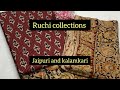 Ruchi collections  designer wear mixed cotton suits ll summer jaipuri  attractive shades ll