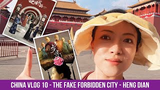 Welcome to the Fake Forbidden City! Ming Qing Palace 明清宫苑  China Vlog 10 Heng Dian