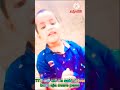 Funny kid cutebaby titli udi arjyot173