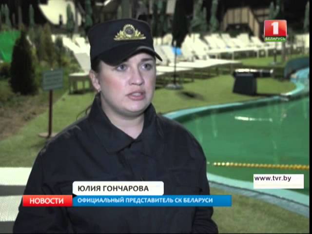 Желіде жеке шпиондық сексті қараңыз