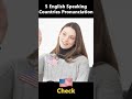 How do you say these English words in your country?