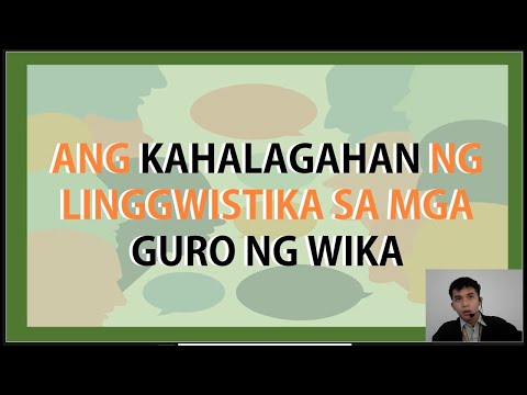 Video: Paano Makahanap Ng Isang Karaniwang Wika Sa Isang Guro