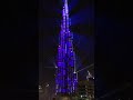 Burj Khalifa Dubai, Laser Light Show, 2018 Year of Zayed