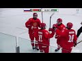 Россия выходит в полуфинал ЮЧМ. Обыграли Белоруссию 5:2