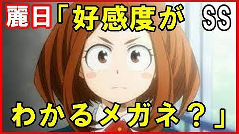 アニメssちゃんねる777 Youtube