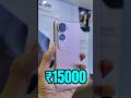 "This ₹15,000 Phone BEATS Flagships?! 😱 | Best Budget Smartphone in India 2025!"