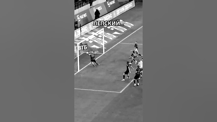 БЫВШИЙ ИГРОК 2DROTS ЗАБИЛ ЗА ДИНАМО.