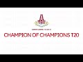 Champion of champions t20 202324  the jupiter sports club vs rising stars cricket club