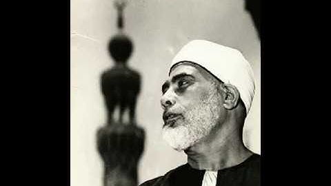 سورة (الرعد 13)بصوت الشيخ محمود خليل الحصري