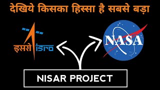 Nisar Project Slide's Analysis | NASA - ISRO Synthetic Aperture Radar Project | #nisar