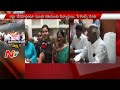 Students and Parents Meet Kadiyam against EAMCET 2 Cancellation