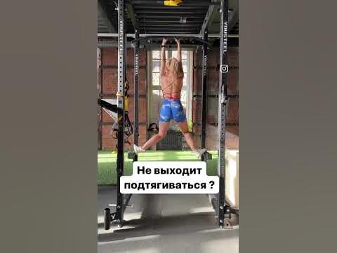 Лопаточные подтягивания - YouTube