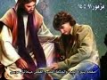 إلهي حبيبي وربي يسوع وماسح تملي بحار الدموع ومالي حياتي بنوره العجيب 