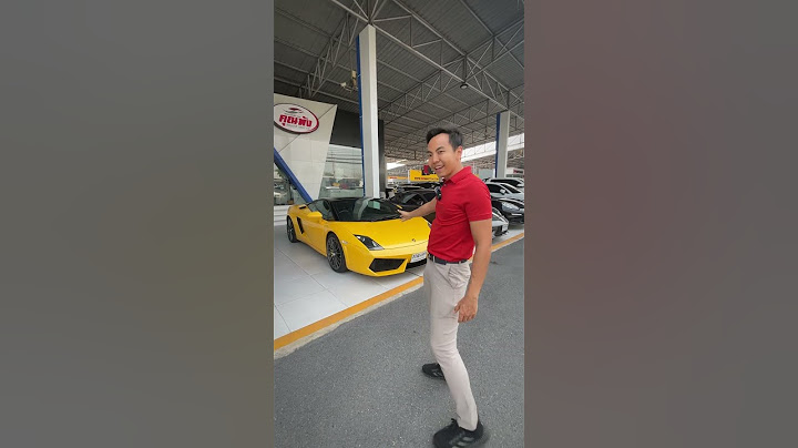 รับซื้อ รถ Supercar รถหรูทุกประเภท