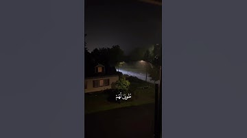 الذين امنوا وعملوا الصالحات طوبي لهم وحسن المئاب| قران بصوت هادئ ومريح | عبدالرحمن مسعد | سورة الرعد