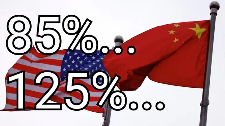 China to Raise Tariffs on U.S. Goods From 84% to 125% Starting Tomorrow