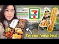 KOREAN 7-ELEVEN TOUR at Airport ft Dosirak (Busan Day 11)