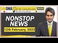 DNA: देखिए DNA Weekend Edition LIVE Sudhir Chaudhary के साथ | DNA Full Episode | DNA Today