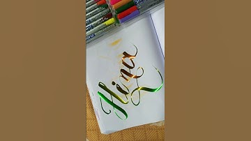 Hina 🥰 beautiful name comment your name #youtubeshorts #shorts #viralshort