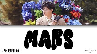 Do doh Kyungsoo  Mars color Coded S  Monctl