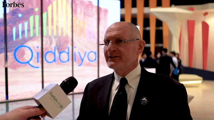 Michael Reininger, CEO of Qiddiya, Explains Where ...