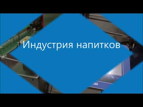 Лазерный маркировщик ECL1230