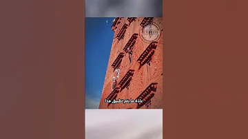 هذا الحائط يتم دهنه بالحليب اكسبلور 
