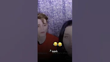 انطونيو سليمان يسلم عليج 