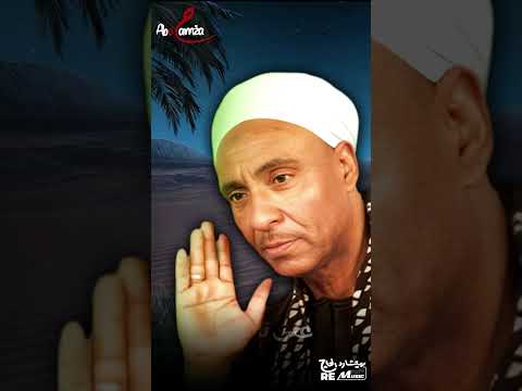 ياكامل النور عبد النبي الرنان