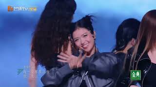 [Chengfeng 2024] SUNI HẠ LINH - 《六边形雪花》CÔNG DIỄN 1